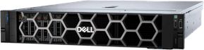 Serveur Rack Dell PowerEdge R760xs (PROMO_R760XS_SPL2) — image 2