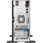 HPE ML110G11 8SSF 3508U 2.1GHz 8c 32GB SATA-VROC-S-RAID 2p-1GbE-BCM5720 2x480GB SSD 2x1000W 36M (P81774-425)
