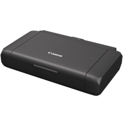 Imprimante Jet d'encre Portable Canon MAXIFY BX110 (7069C027AA)