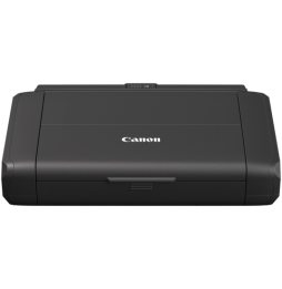 Imprimante Jet d'encre Portable Canon MAXIFY BX110 (7069C027AA)