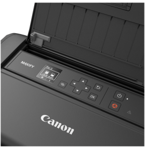 Imprimante Jet d'encre Portable Canon MAXIFY BX110 (7069C027AA)