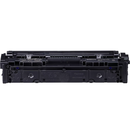 Cartouche de toner Canon 075 Noir (6365C002AA)