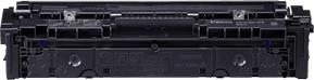 Cartouche de toner Canon 075 Noir (6365C002AA) — image 4