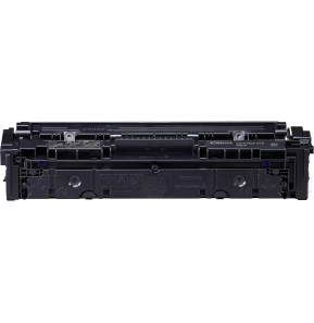 Cartouche de toner Canon 075 Noir (6365C002AA)