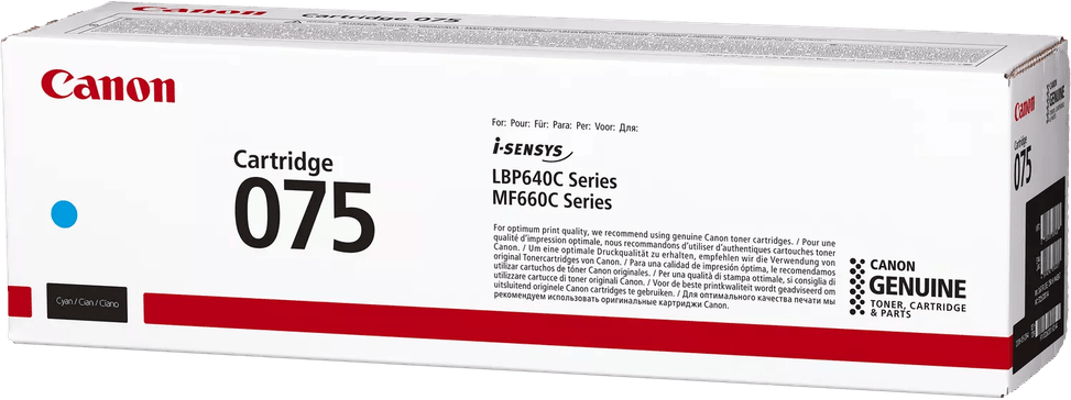 Canon 075 Cyan Toner Cartridge (6364C002AA) — image 3