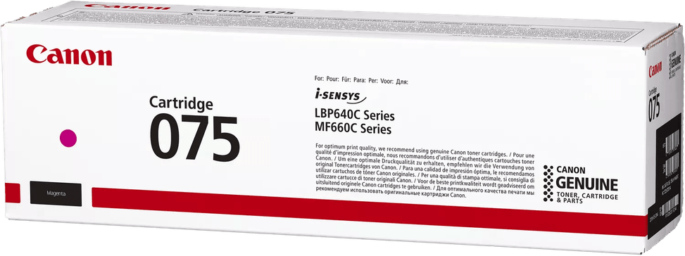 Cartouche de toner Canon 075 Magenta (6363C002AA) — image 3