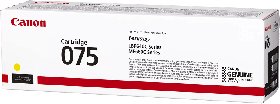 Cartouche de toner Canon 075 Jaune (6362C002AA) — image 3