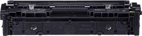 Cartouche de toner Canon 075 Jaune (6362C002AA) — image 4