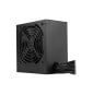 Alimentation PC MSI MAG A750GN PCIE5 750W 80+ Gold (306-7ZPBY11-CE0)
