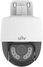 Caméra de surveillance analogique UNV UAC-P112-AF40-W