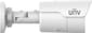 Caméra de surveillance IP UNV IPC2125LB-AF28-A2