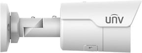 Caméra de surveillance IP UNV IPC2125LE-ADF40KM-G