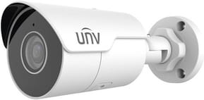Caméra de surveillance IP UNV IPC2128LB-ADF40K-G — image 3