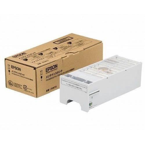 Cartouche d'entretien EPSON Bloc récupérateur d'encre (C12C890501)