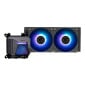 Watercooling MSI MAG CORELIQUID A15 240 Noir