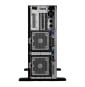 Serveur HPE ProLiant ML350 Gen11 (P81776-425)