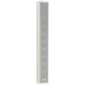 Haut-parleur colonne Bosch LA1-UM40E-1 40 W IP65 (LA1-UM40E-1)