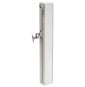 Haut-parleur colonne Bosch LA1-UM40E-1 40 W IP65 (LA1-UM40E-1)