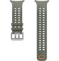 Samsung Galaxy Watch Ultra2 Marine Band Small And Medium And Large Olive