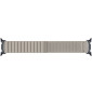 Samsung Galaxy Watch9 Watch8 Fabric Band Small And Medium Mocha
