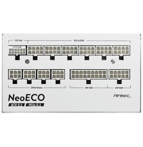Alimentation PC Antec NE1000G M ATX 3.1 EC White 1000W