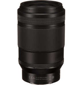Objectif Nikon Nikkor Z MC 105mm f/2.8 VR S — image 7