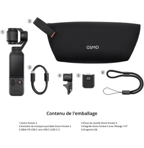 Caméra de poche DJI Osmo Pocket 4 Standard Combo (6937224133099) — image 8