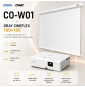 Pack Salle de classe : vidéoprojecteur Epson CO-W01 + écran mural Oray 180 × 180
