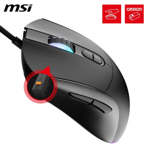 Souris gaming filaire MSI FORGE GM320 (4711377367523) — image 8