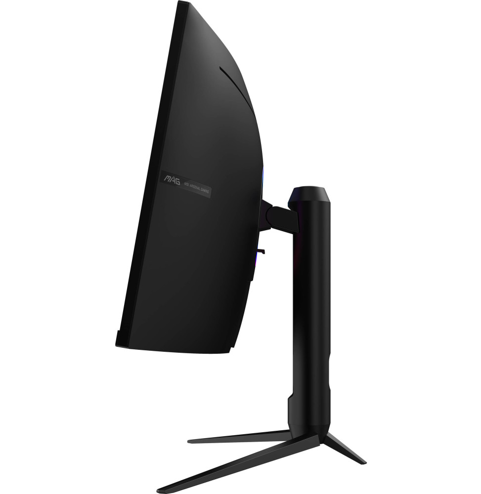 شاشة منحنية للألعاب 34" UWQHD MSI MAG 342CQRF E20 (4711377392426) — صورة 13