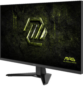 Écran Gaming 32" WQHD MSI MAG 325QF E18V (4711377347792) — image 3