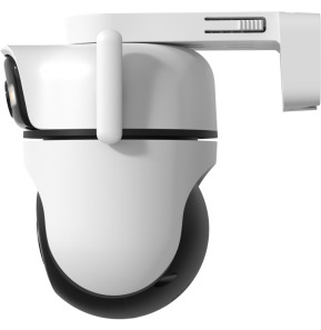 Caméra de sécurité extérieure TP-Link Tapo C545D 2K WiFi double objectif (TAPO C545D) — image 3
