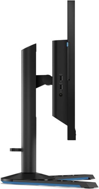 Lenovo Legion Y25-25 Gaming Monitor 24.5" 240 Hz (66AAGAC6EU) — image 4