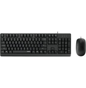 Ensemble clavier et souris filaires Rapoo X130PRO - USB, anti-éclaboussures, AZERTY français — image 2