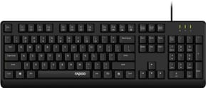 Clavier filaire Rapoo NK1900 - USB, anti-éclaboussures, AZERTY français — image 2