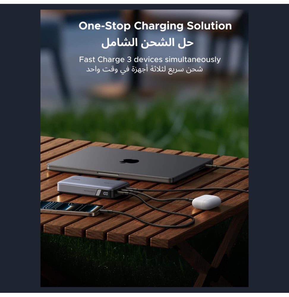 Batterie externe Ugreen Nexode 20000 mAh 100 W Gris (25188)