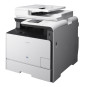 Imprimante Couleur laser multifonction Canon i-SENSYS MF623Cn + 5x Ramettes papier offertes