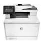 Imprimante Multifonction Laser Couleur HP LaserJet MFP M477fdw (CF379A)