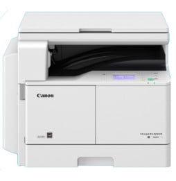 Copieur multifonction A3 monochrome Canon imageRUNNER 2204