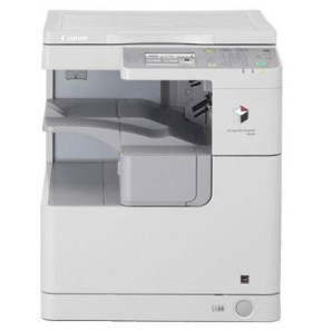 Photocopieur Multifonction Monochrome A3 Canon imageRUNNER 2530i (2835B008BA)