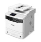 Imprimante monochrome multifonction laser 3en1 Canon i-SENSYS MF411dw (0291C022AA)