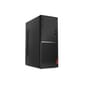 Ordinateur de bureau Lenovo V520 (10NK001AFM)