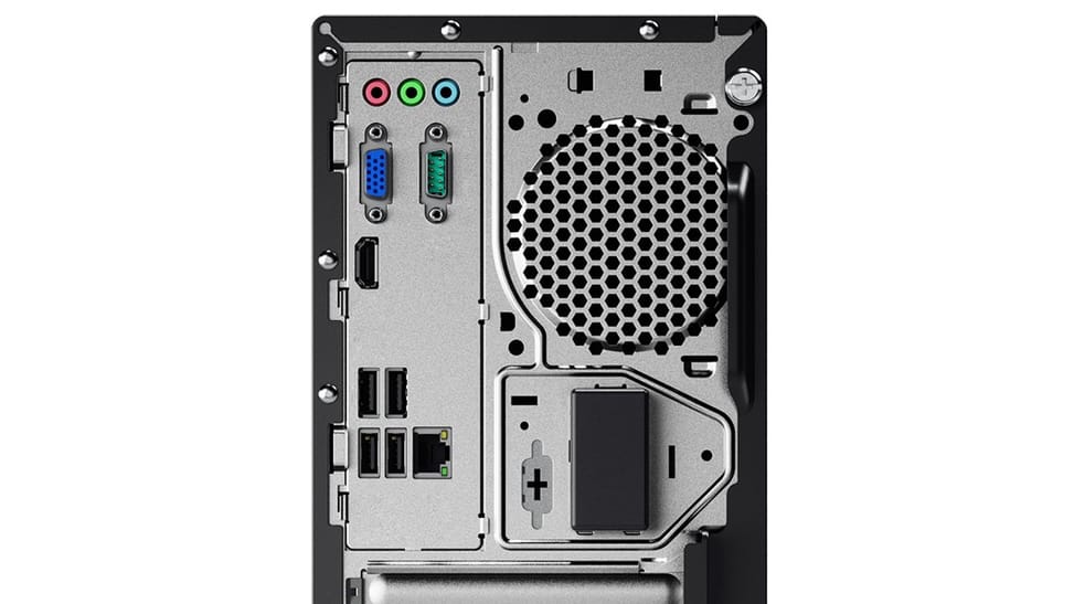 Ordinateur de bureau Lenovo V520s SFF (10NM001VFM) — image 8