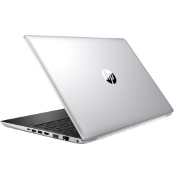 Ordinateur portable HP 450 G5 (2RS05EA)