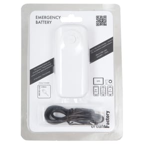 Batterie externe Emergency Battery - 4400 mAh — image 3