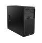 Station de travail HP Z2 format tour G4 |Xeon-8GB-1TB-Linux|