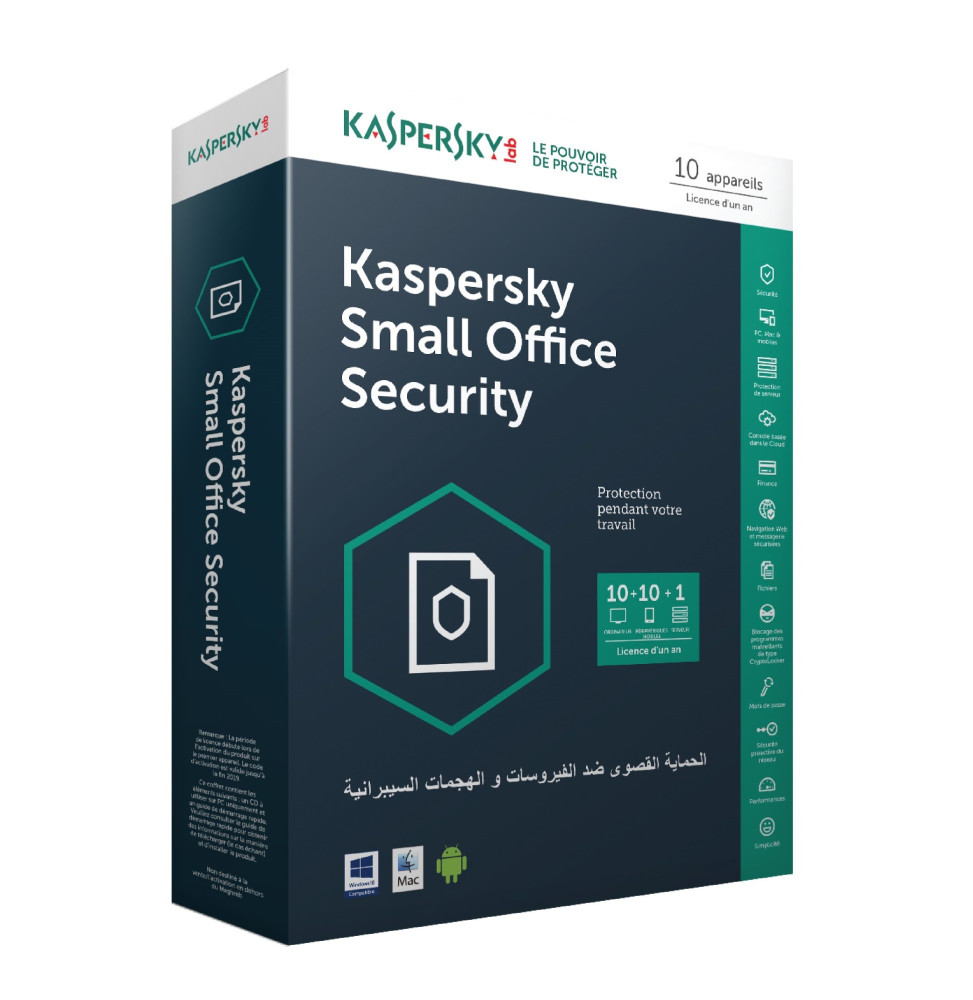 Kaspersky Small Office Security 6.0 - 1 Serveur - 5 Postes