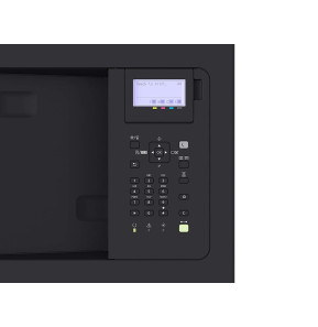 Imprimante Laser Couleur Canon i-SENSYS LBP710Cx (0656C006AA)
