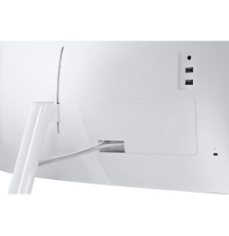 Écran Incurvé 34" Ultra Large QHD Samsung C34F791WQ