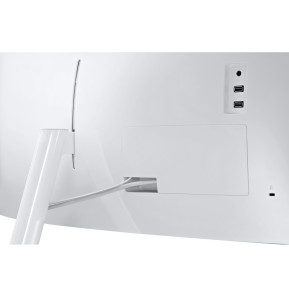 Écran Incurvé 34" Ultra Large QHD Samsung C34F791WQ